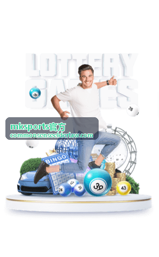 mksports官方 官方公告内容封面