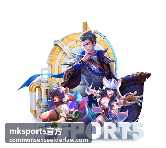 mksports官方 数据服务封面